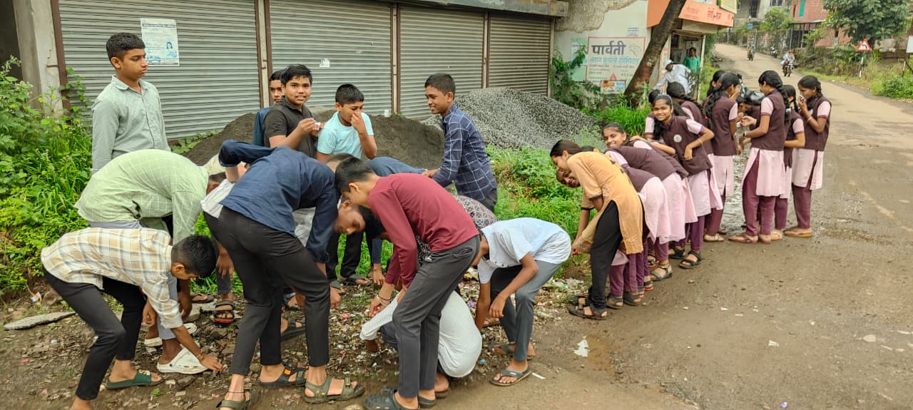 एकत्रिक कार्यक्रम